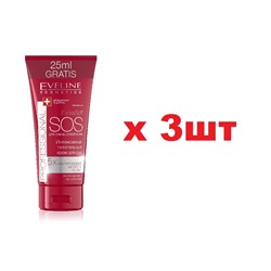 EVELINE Extra soft SOS Интенсивно питательный крем для рук для очень сухой кожи 100мл 3шт
