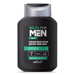 Бальзам после бритья для всех типов кожи 250мл