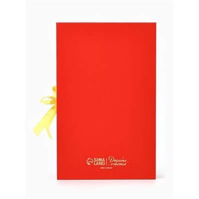 Коробка подарочная‒книга «Счастливого Нового года», тиснение, 20×12.5×5 см