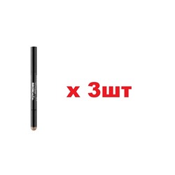 Maybelline New York Пудра-карандаш для бровей Brow Satin тон 02 3шт