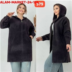 Кардиган #23131258