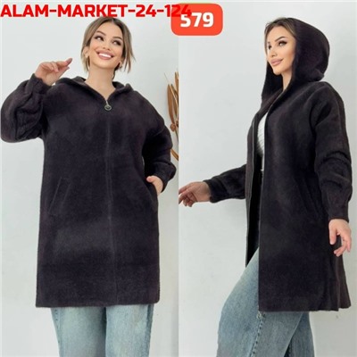 Кардиган #23131258