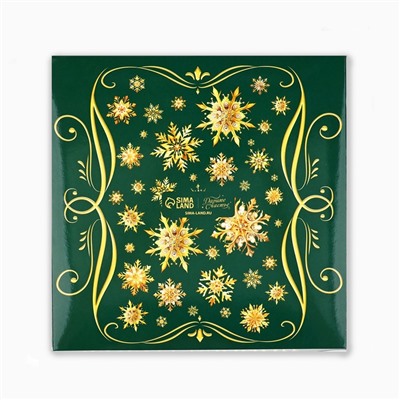 Коробка под 9 конфет с ячейками «Новогодняя сказка», 14.5×14.5×3 см