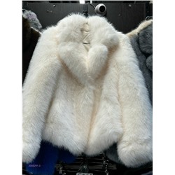 Эко шубка 2056291-3