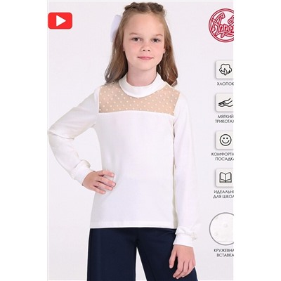 Водолазка АПРЕЛЬ, 906807