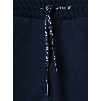 Брюки трикотажные для мальчиков