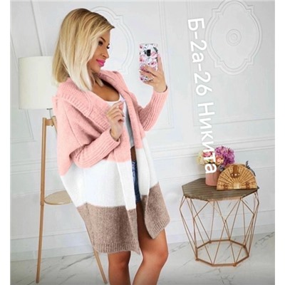 Кардиган #23056117