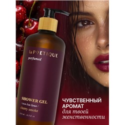 Гель для душа парфюмированный, аромат Lost cherry, 500 мл, laPOETIQUE