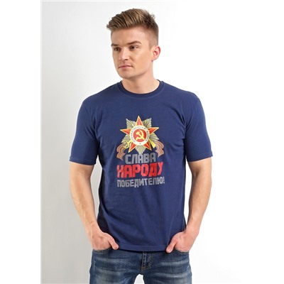 Футболка мужская