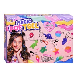 Набор творческая мастерская "Создай своё украшение" в коробке