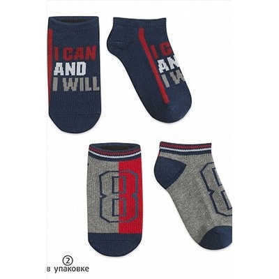 Носки 2 шт. PELICAN, 786342