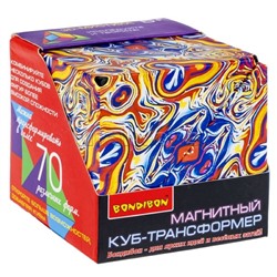Магнитный куб-трансформер 3D-Мистика ВOX 6,2x6,2x6,2cм,
