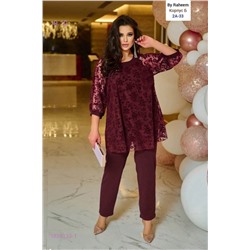 Костюм двойка 1836133-1