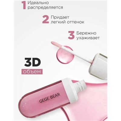 Масло #22940225