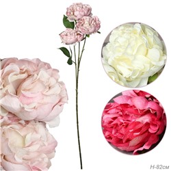 Цветок искусственный Пион букет 78 см / SK-01 /уп 2/300/ (Бежевый)