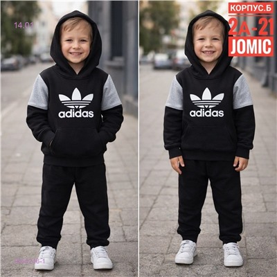 Костюм 2050246-1