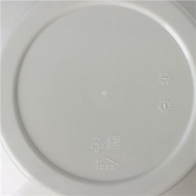 Кашпо для цветов на ножках «Флориан», 12 л (11 л), d=35 см, h=25.5 см, со вставкой, белый ротанг