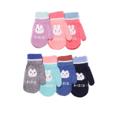 Варежки дет. KimLin Д-650