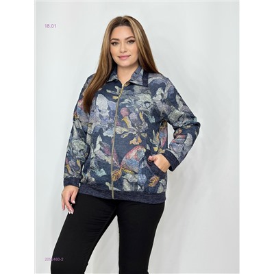 Кофта 2052460-2