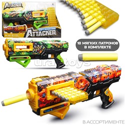 Бластер "Разрушитель" с полимерными пулями, в коробке