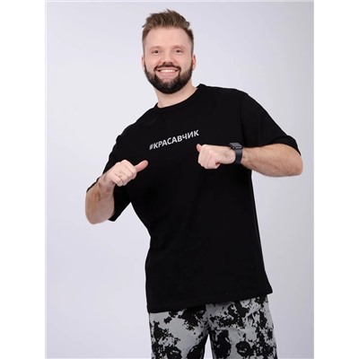 Malina Пижама 3106