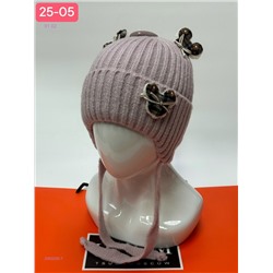 шапка 2060205-7