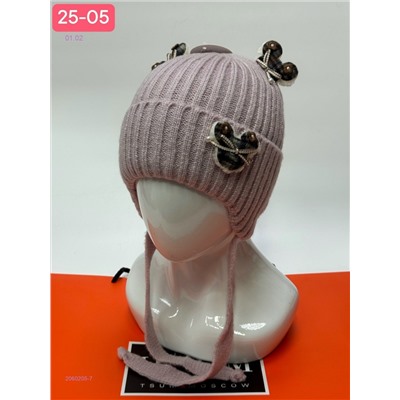 шапка 2060205-7