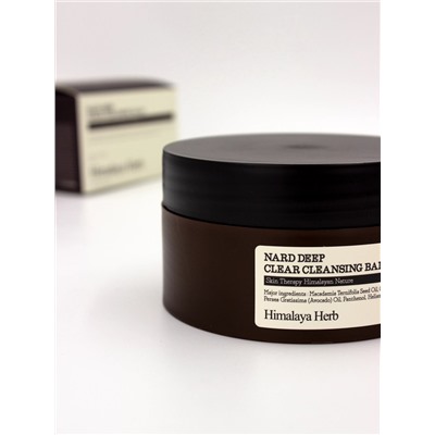 BOUQUET GARNI NARD - БАЛЬЗАМ ДЛЯ ЛИЦА ОЧИЩАЮЩИЙ DEEP CLEAR CLEANSING BALM, 150 МЛ