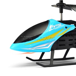 Вертолет "Полёт-X" р/у, 27MHz, в коробке