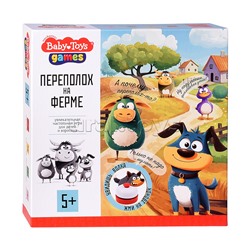 Игра настольная "Переполох на ферме" Baby toys games