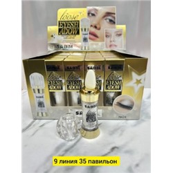 Блеск #22836901