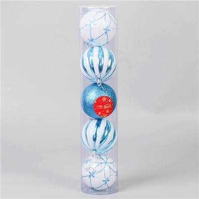 Ёлочные игрушки «Агнет» узоры, шары новогодние, набор d=8 см, 5 шт., МИКС