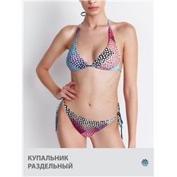 Minimi Купальник Mi 2423K ARCOBALENO Triangle