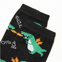 Носки мужские KAFTAN «Все огонь», размер 41-44 (27-29 см)