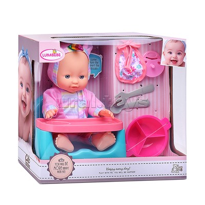 Пупс с аксессуарами "Милочка" в коробке