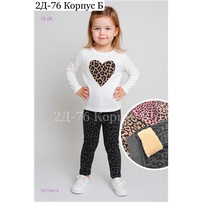 лосины 1977945-3