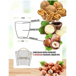 Орехокол цельнометаллический для всех видов орехов