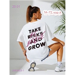 Футболка 2053523-1