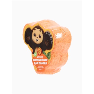 Бомбочка для ванны формовая детская, 120 г, Чебурашка