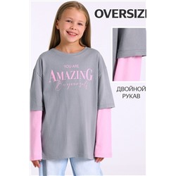 Лонгслив АПРЕЛЬ, 1197956