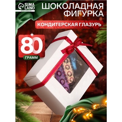 Шоколадная фигурка «Пряничная елочка», кондитерская глазурь, 80 г