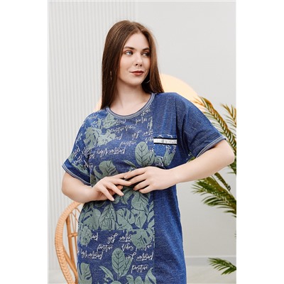 Платье 7139 НАТАЛИ, 865545