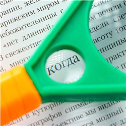 Лупа классическая, капля 6х, d=5 см