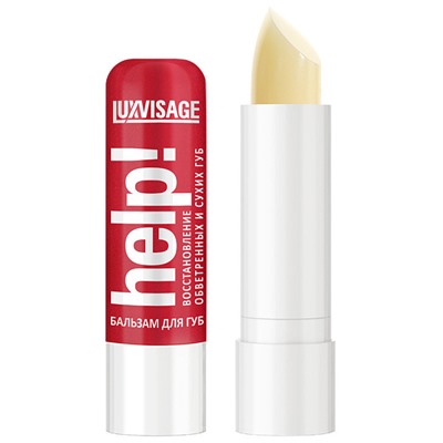 LUX visage Бальзам для губ HELP /12