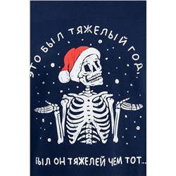 Футболка MARK FORMELLE, 957782