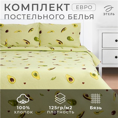 Постельное бельё евро «Этель. Авокадо», бязь