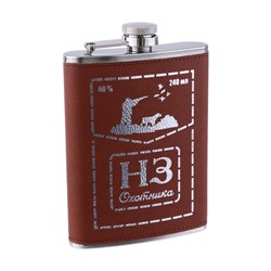 Фляжка «НЗ Охотника», нержавеющая сталь, 240 мл, 8 oz