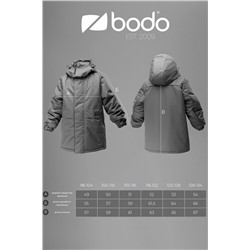 Куртка BODO-S, 1196578