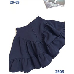 Юбка 2505 синий