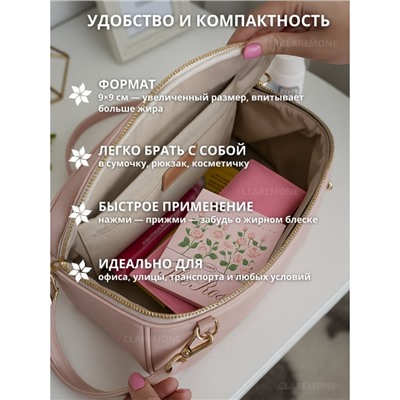 Салфетки матирующие с зелёным чаем FM, 100 шт, 9*9 см